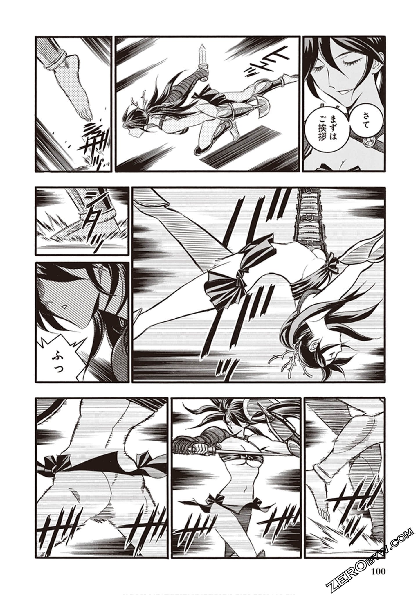 Page 94