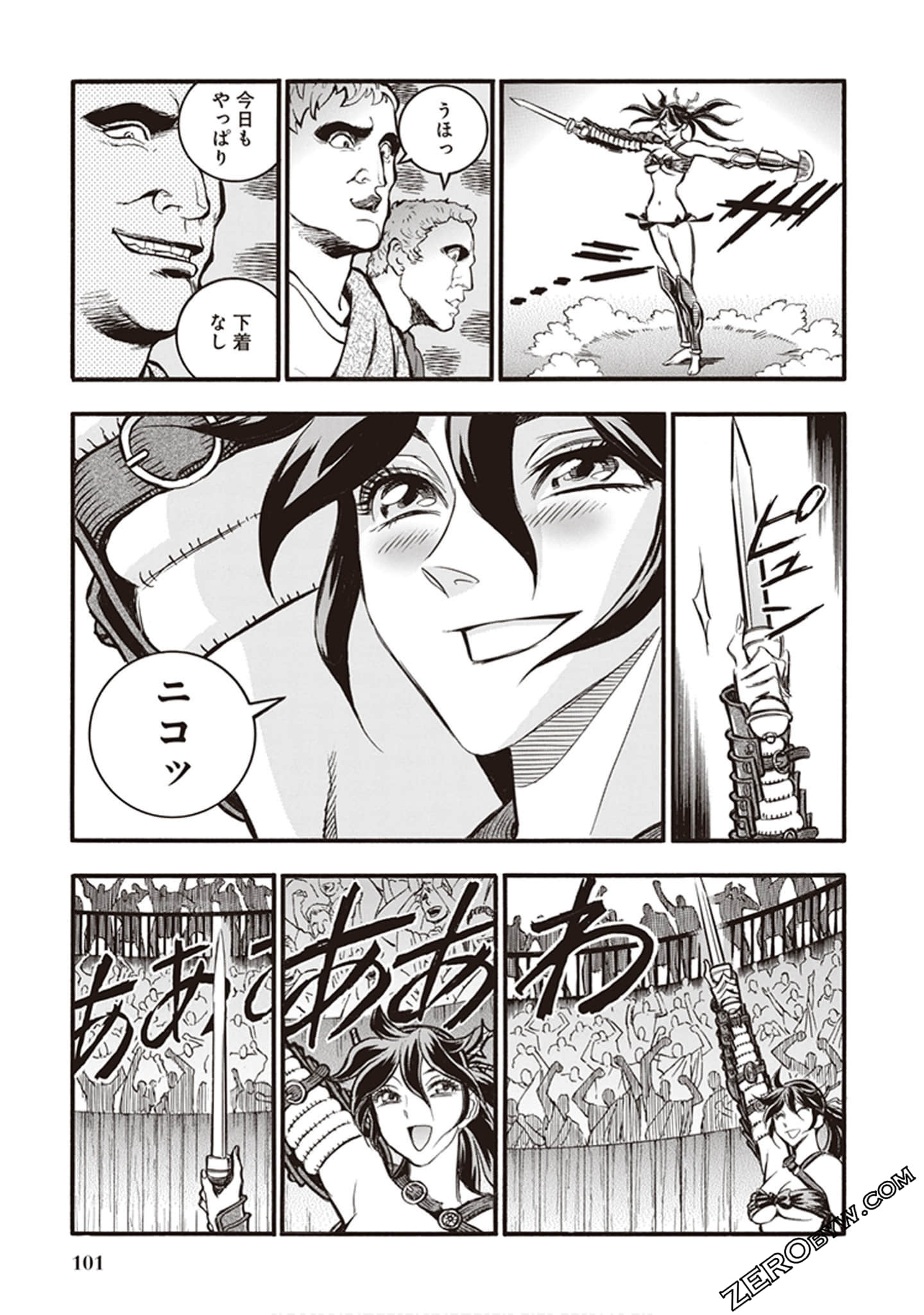 Page 95