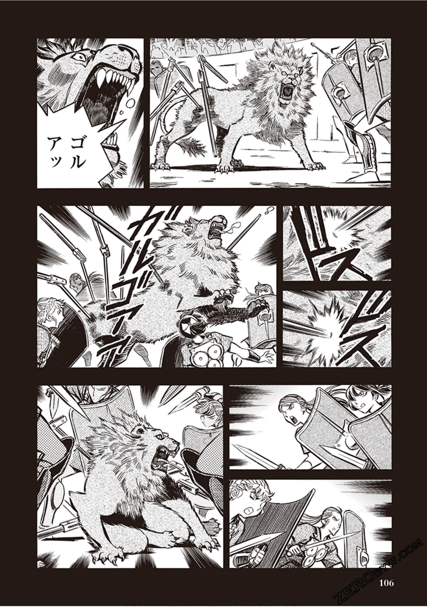 Page 100