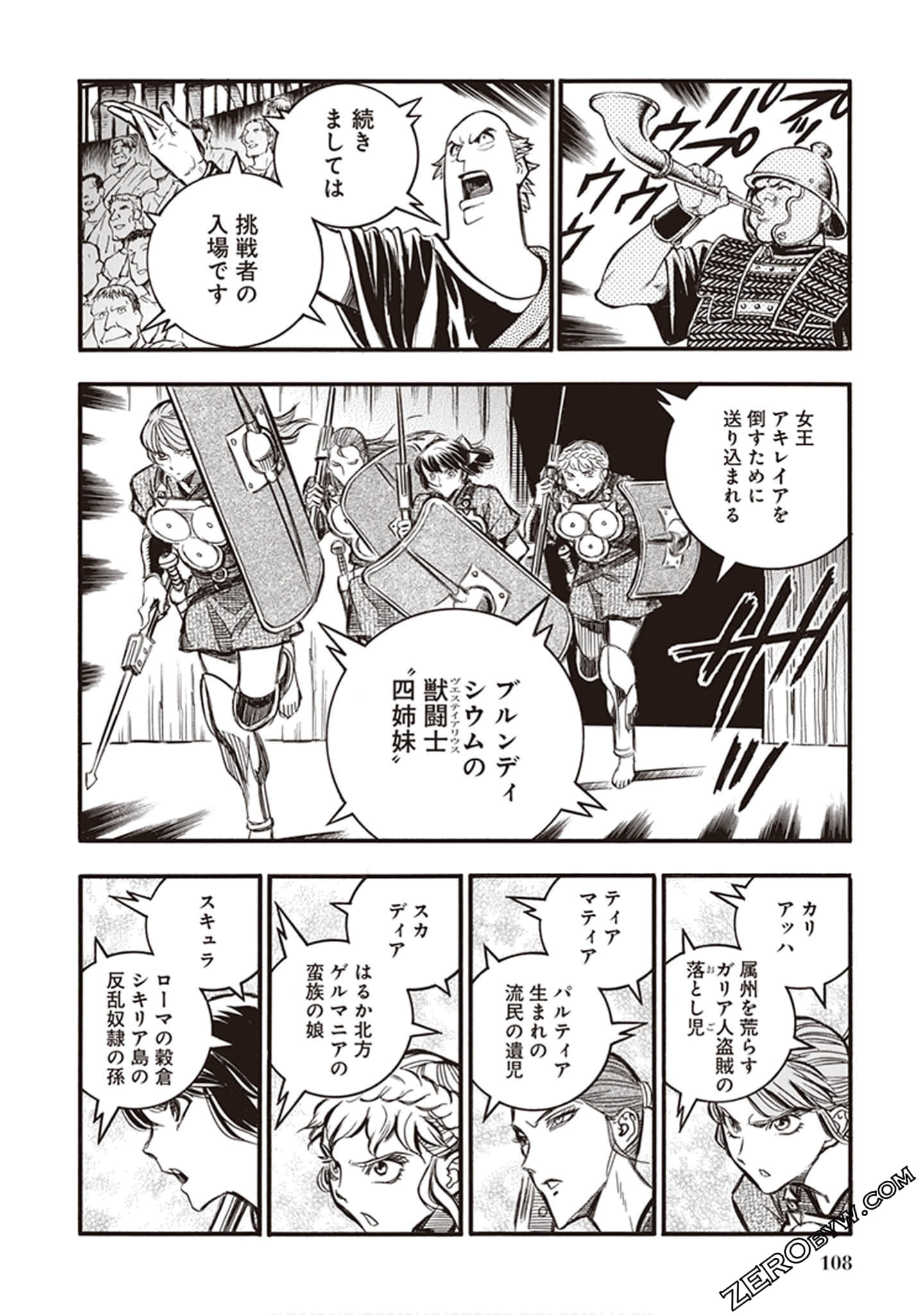 Page 102