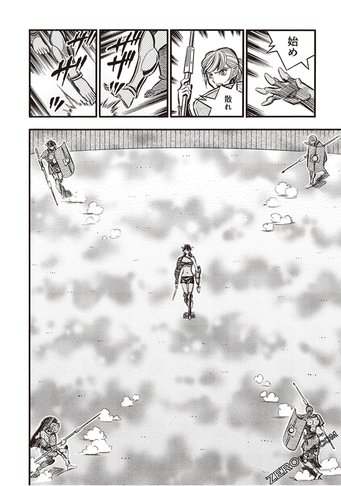 Page 106