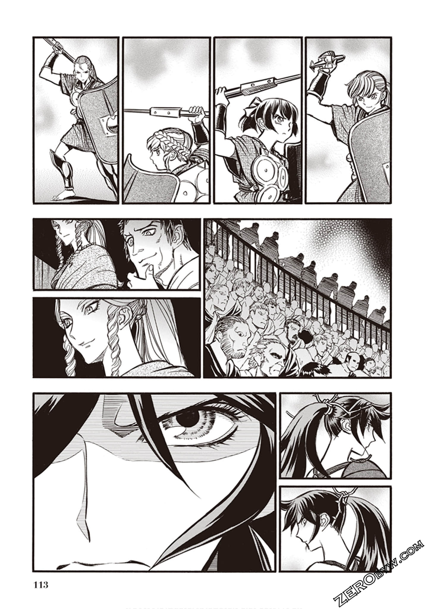 Page 107