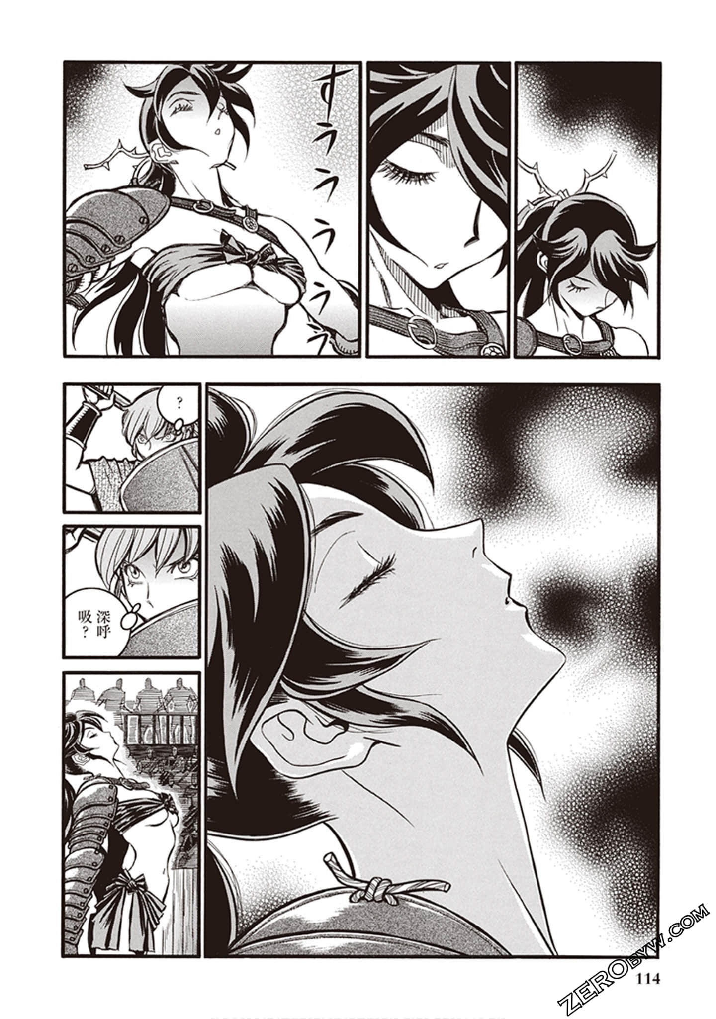Page 108