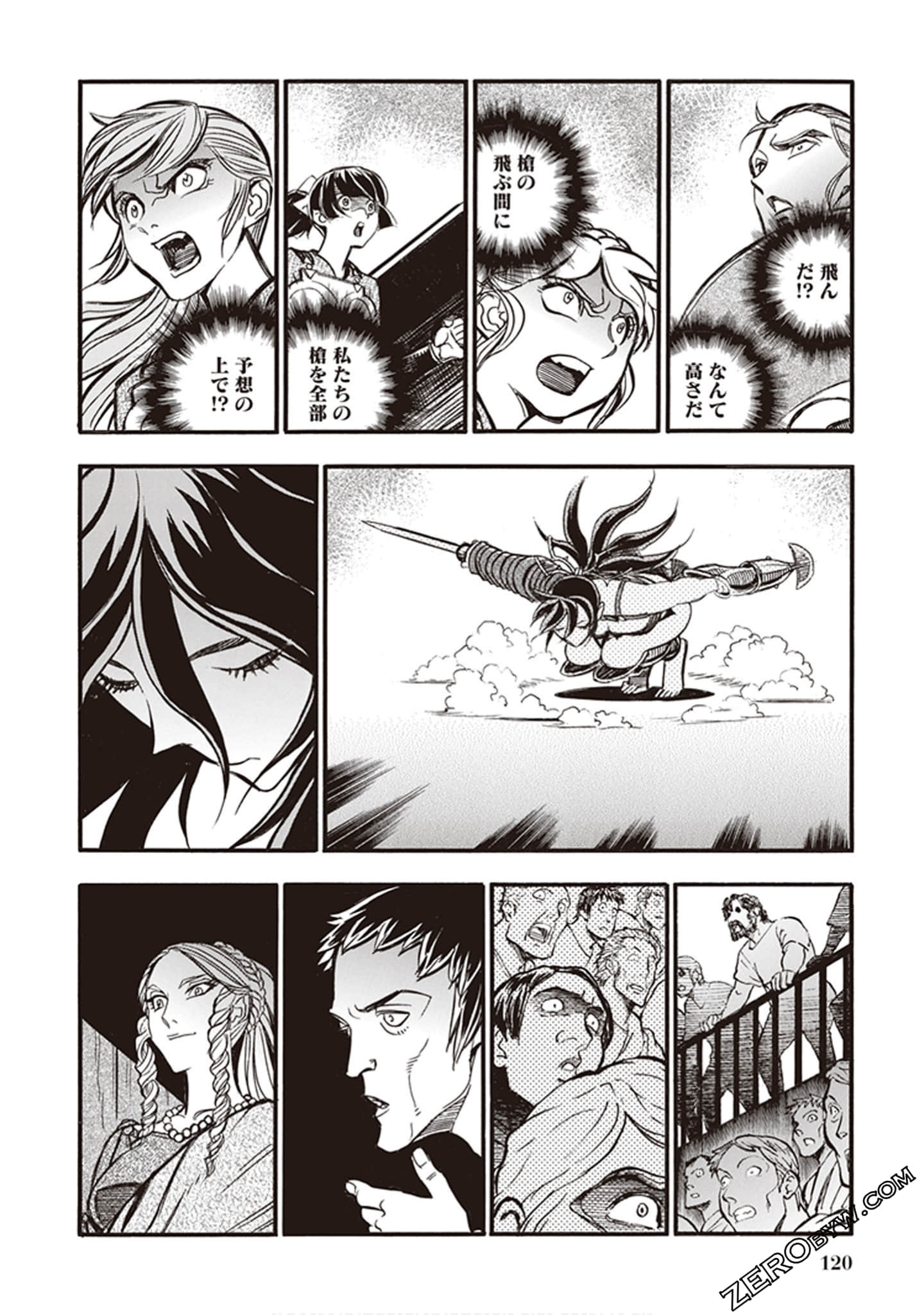 Page 114