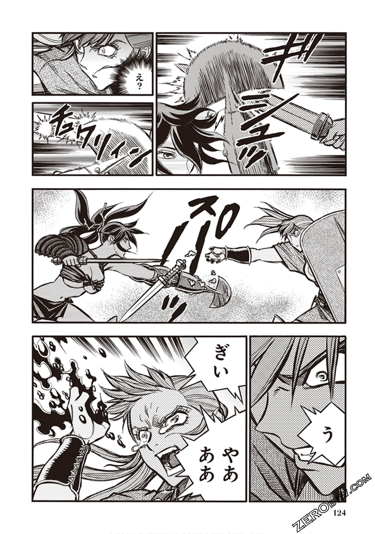 Page 118