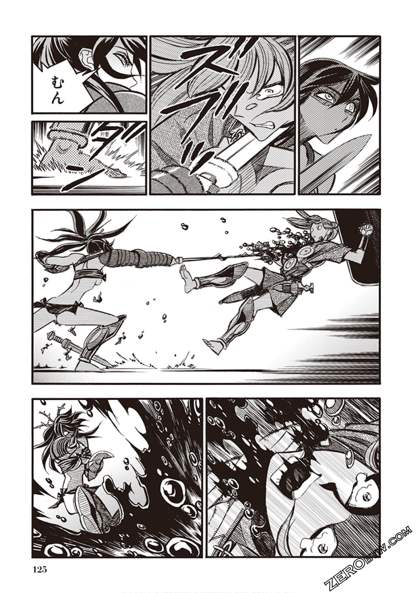 Page 119
