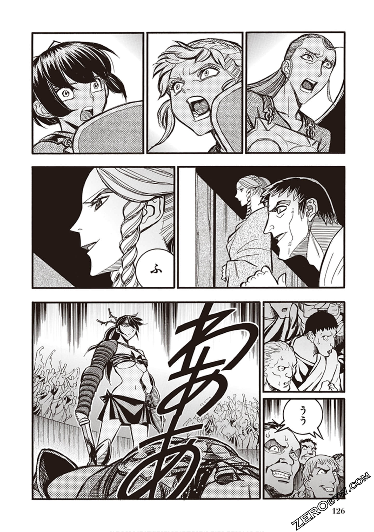 Page 120