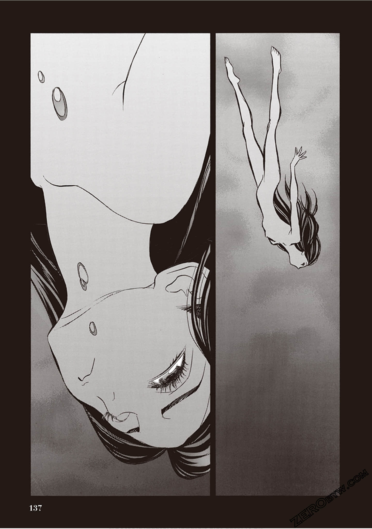 Page 131