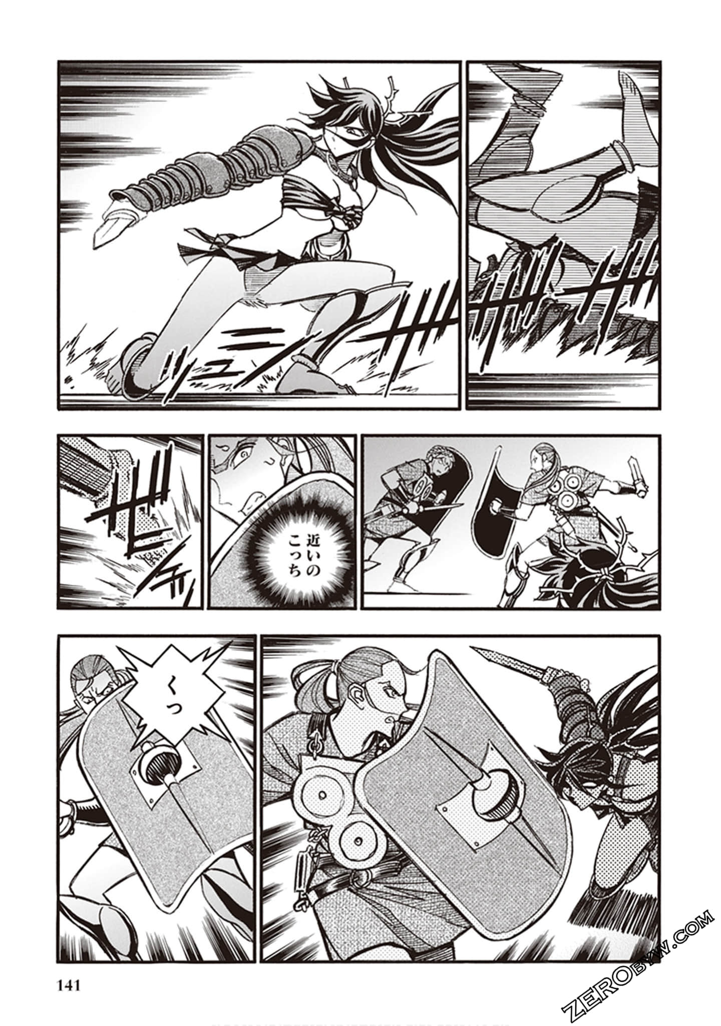 Page 135