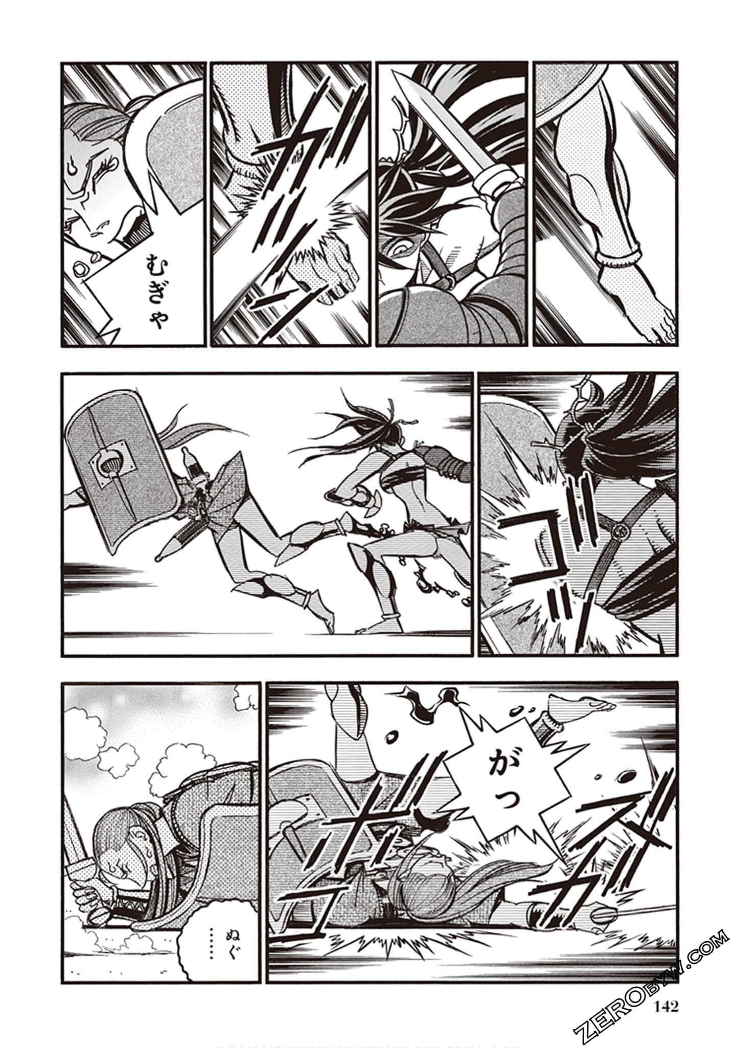 Page 136