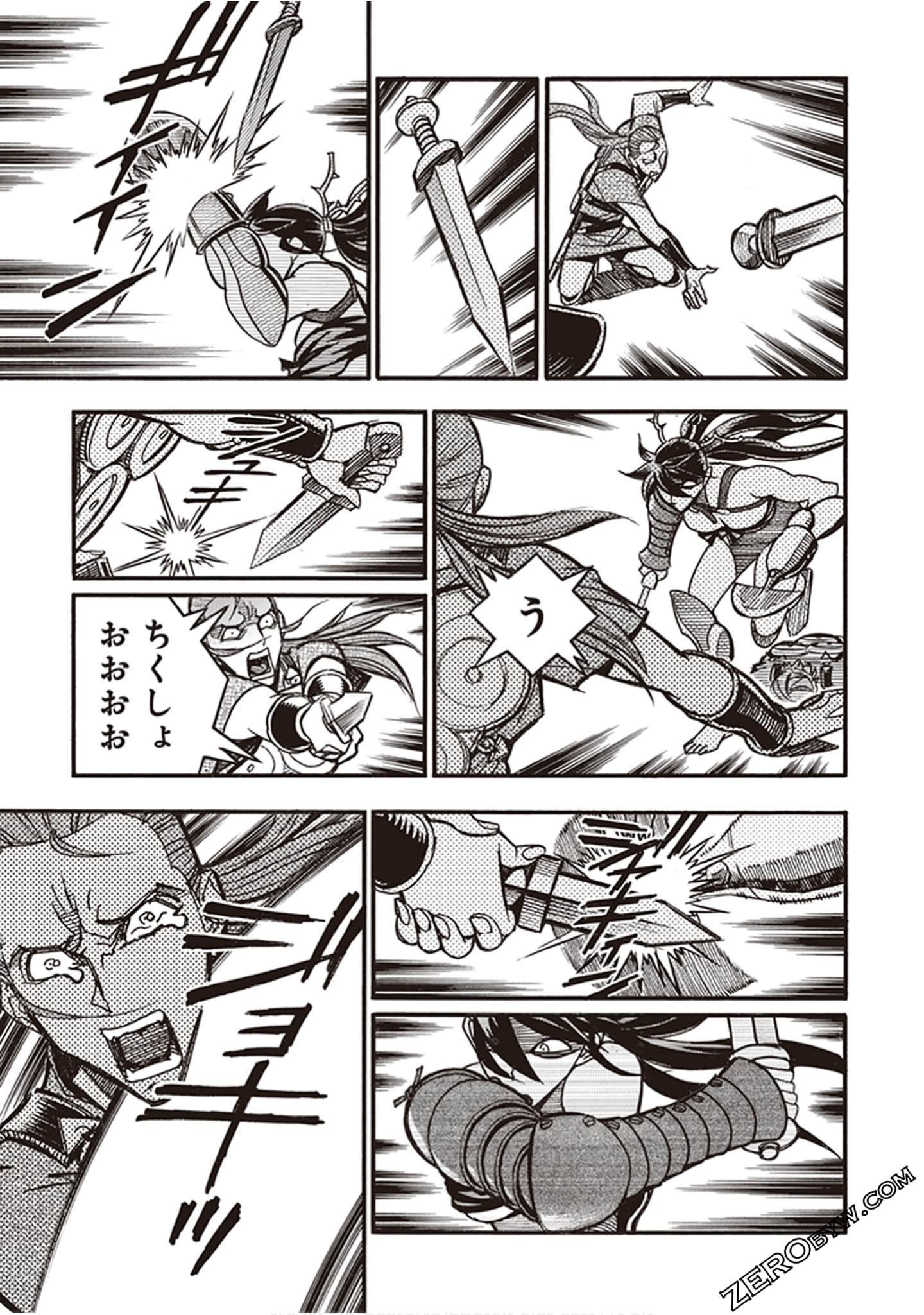 Page 139