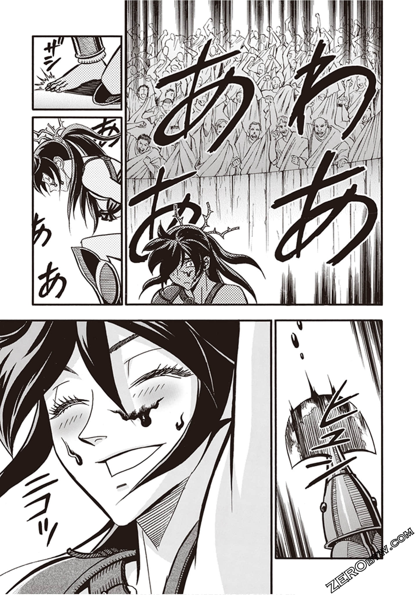 Page 141