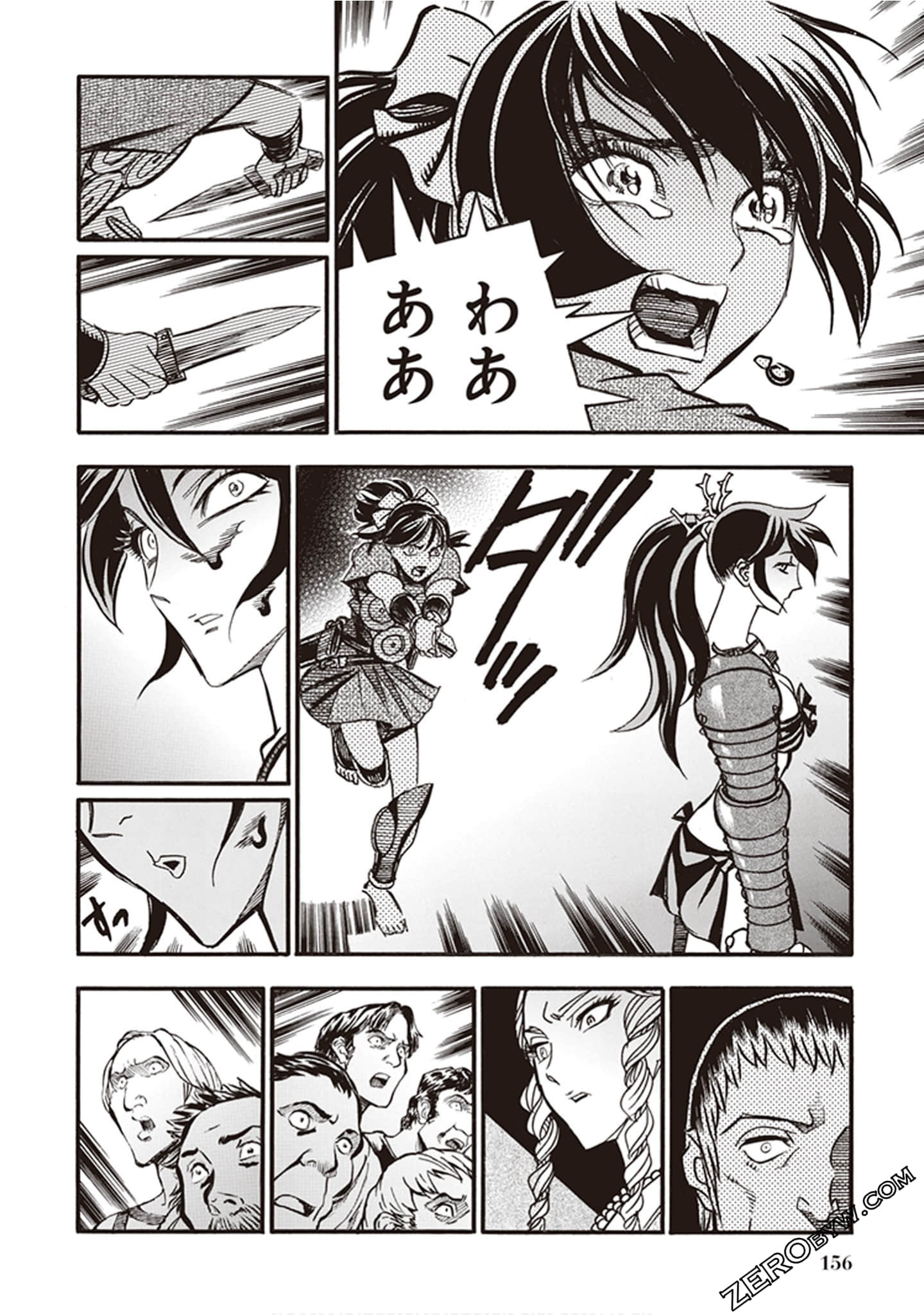 Page 150