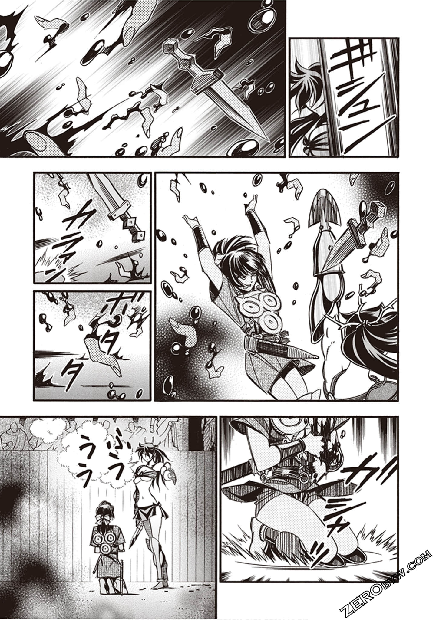 Page 151