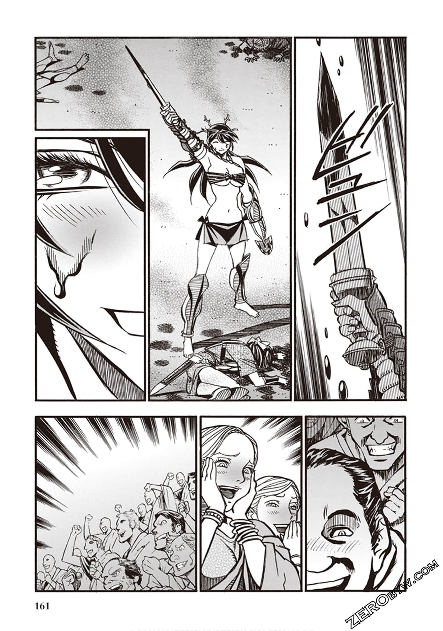 Page 155