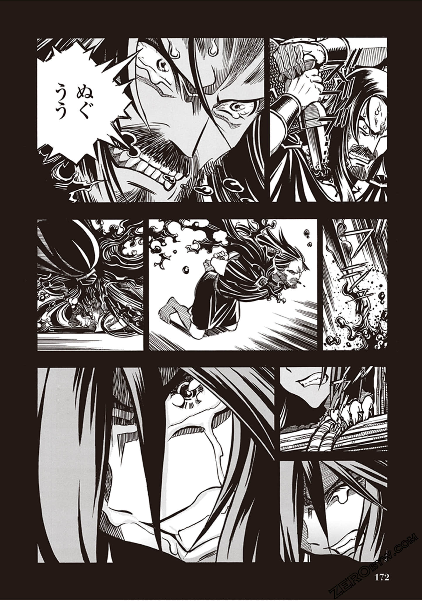 Page 166