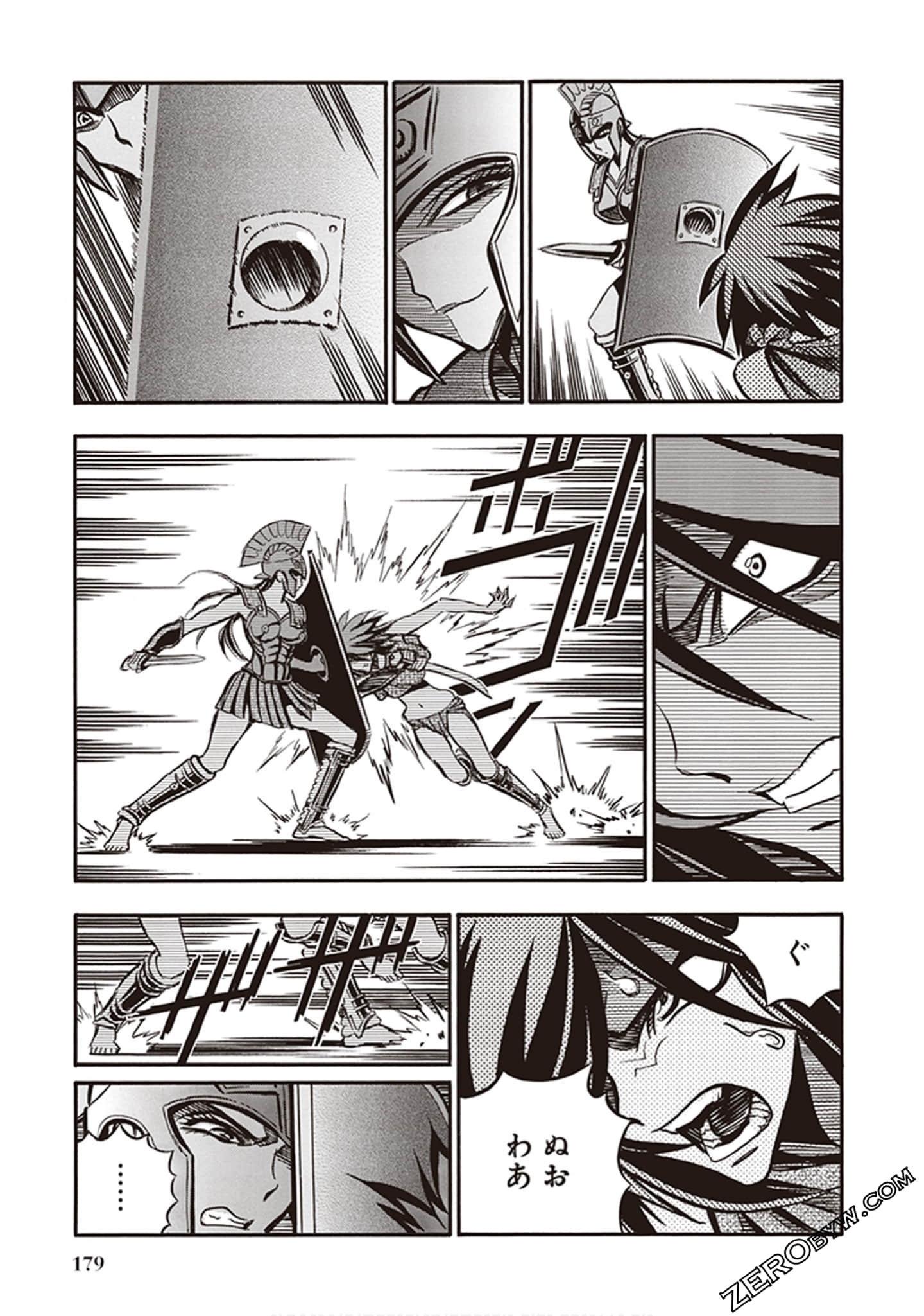 Page 173