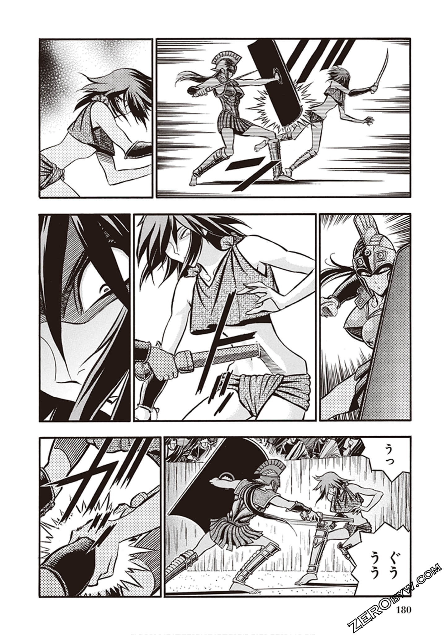 Page 174