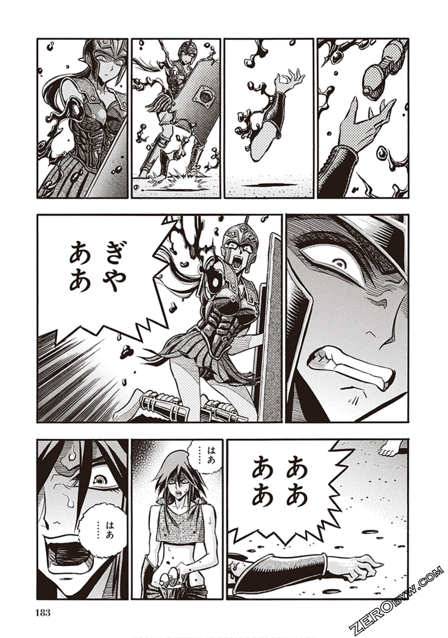 Page 177