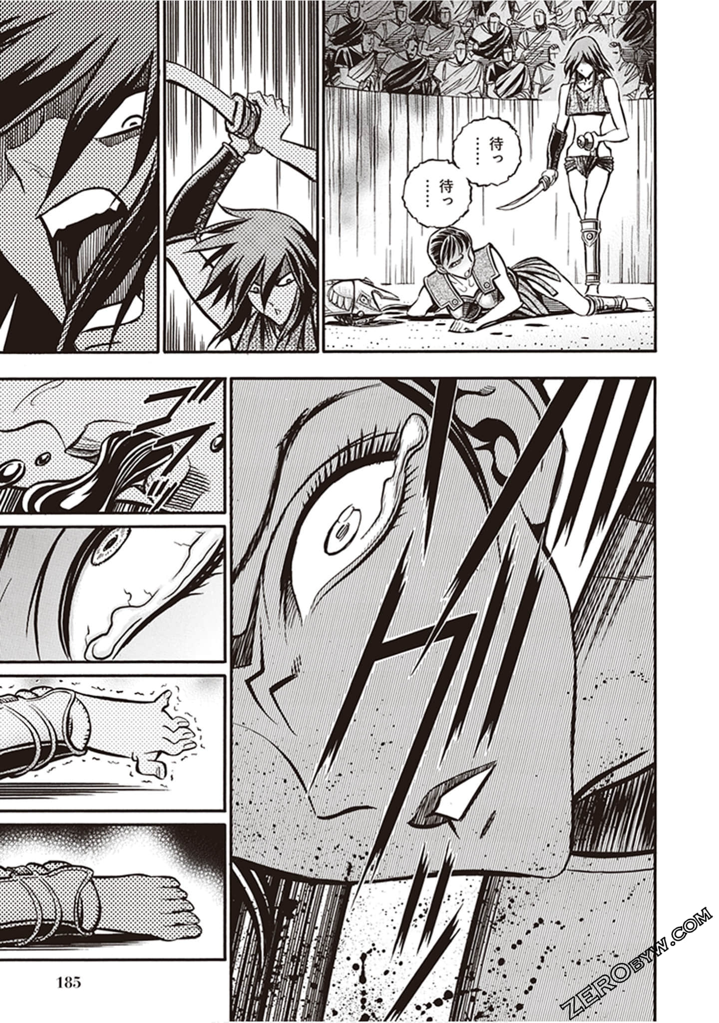 Page 179