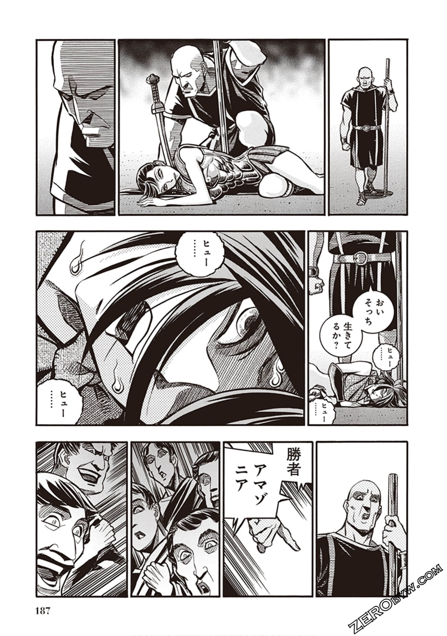 Page 181