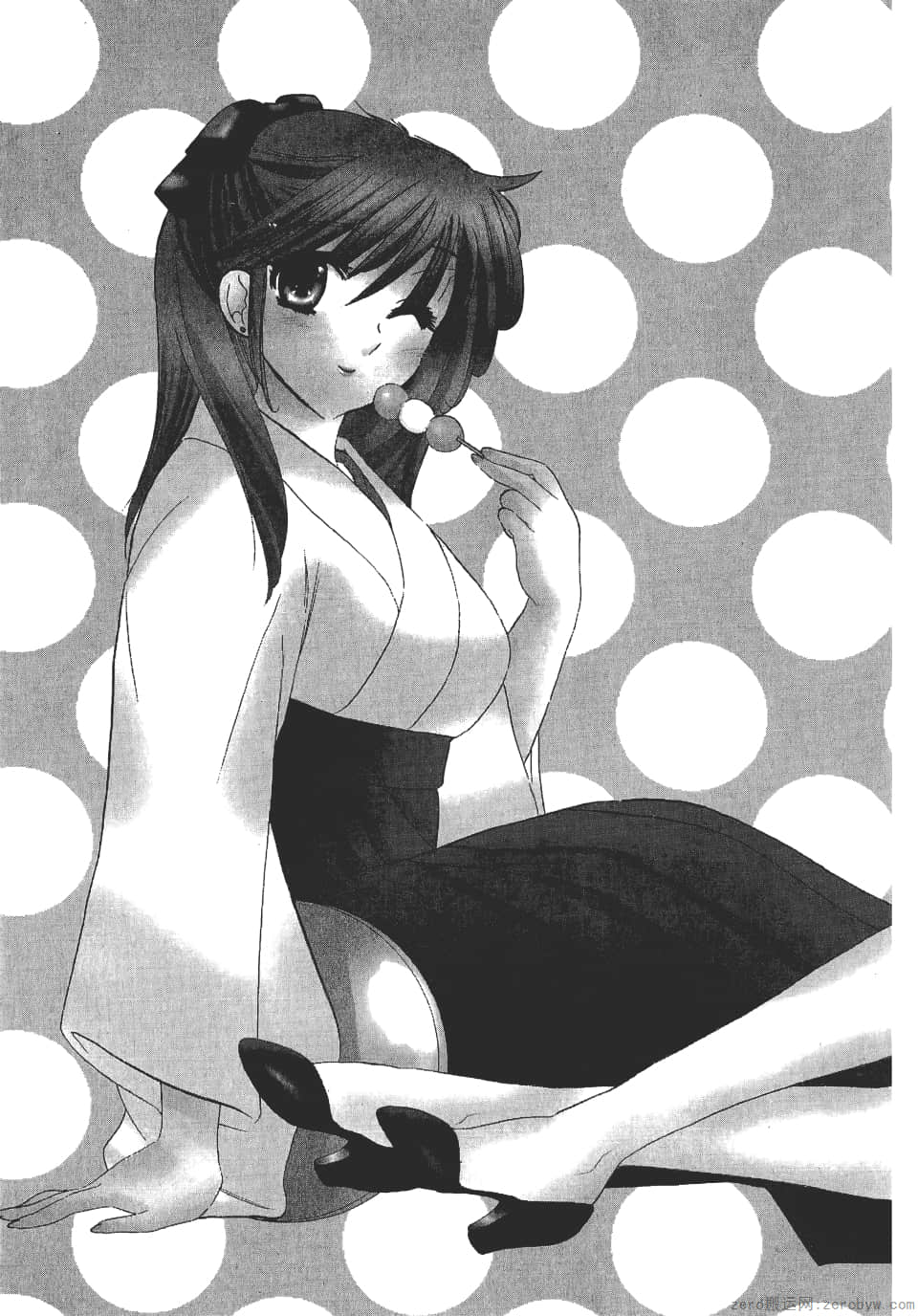 Page 139