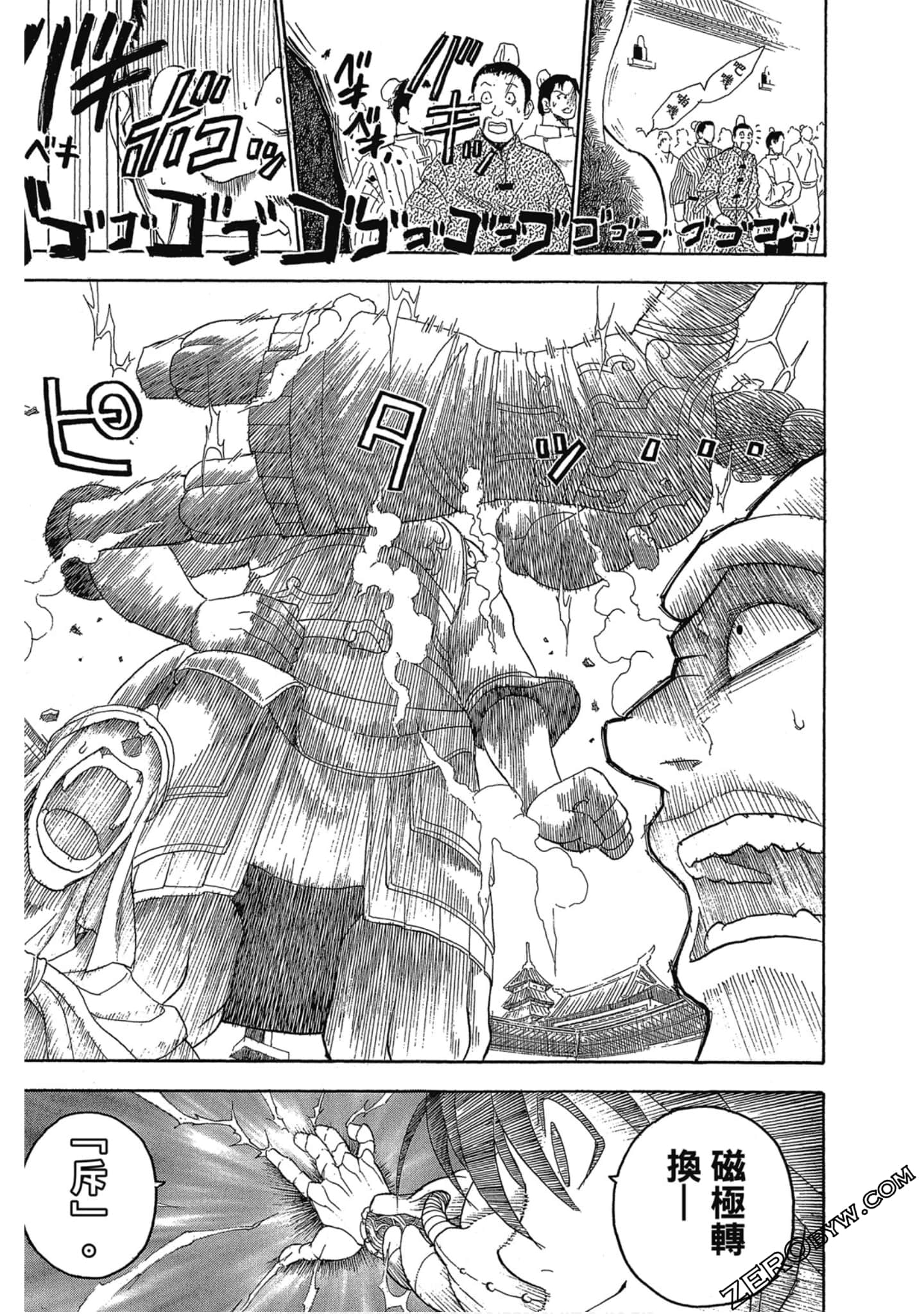 Page 46