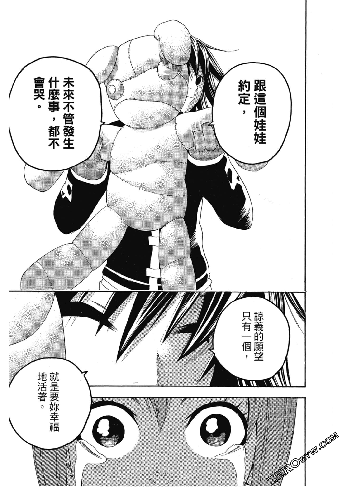Page 126