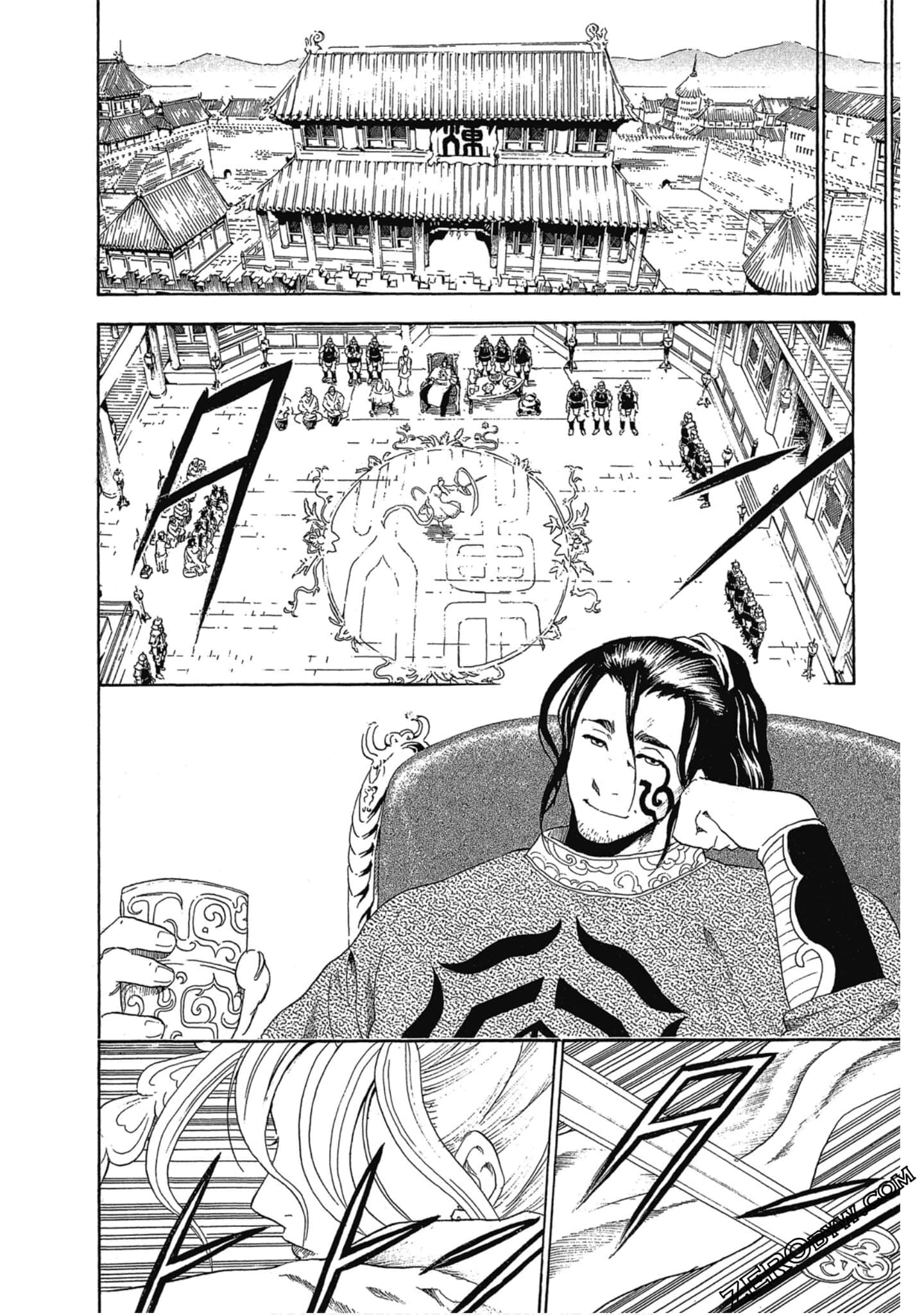 Page 169