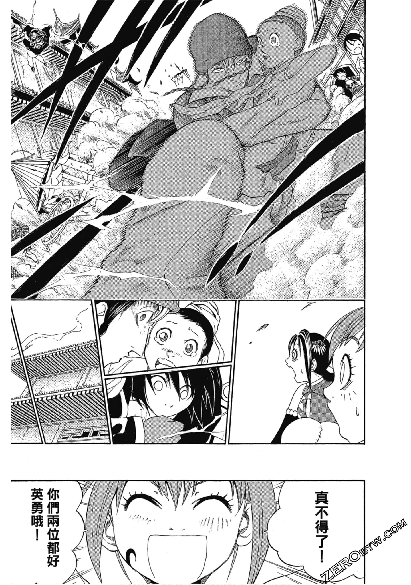 Page 182