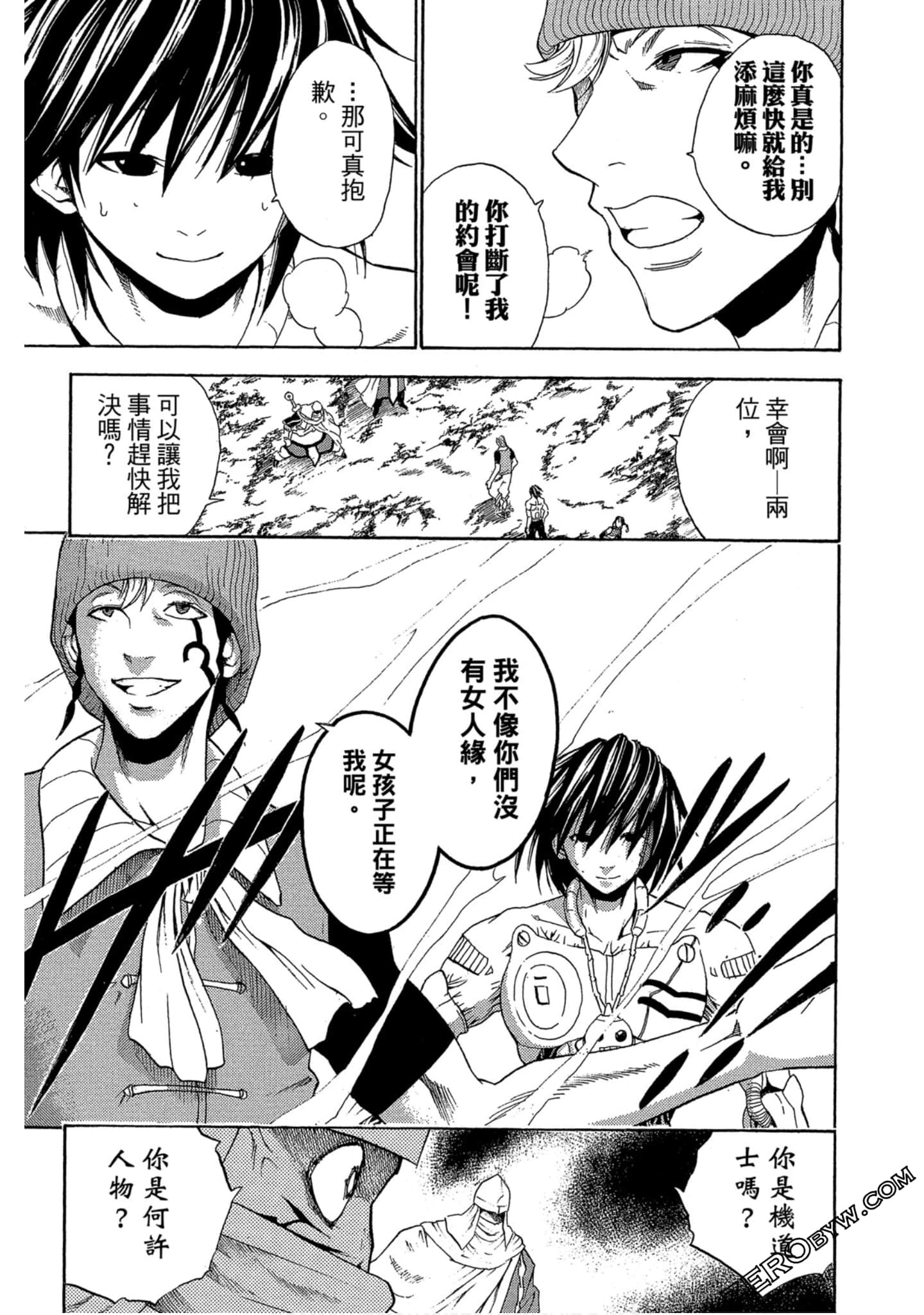 Page 32