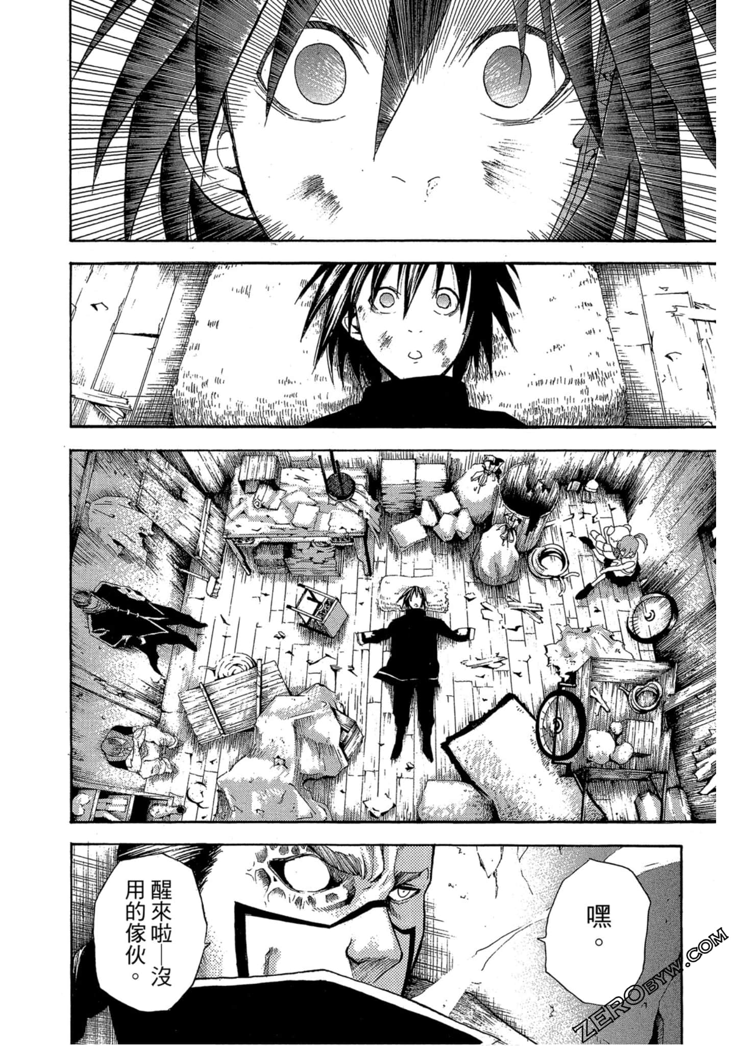 Page 65