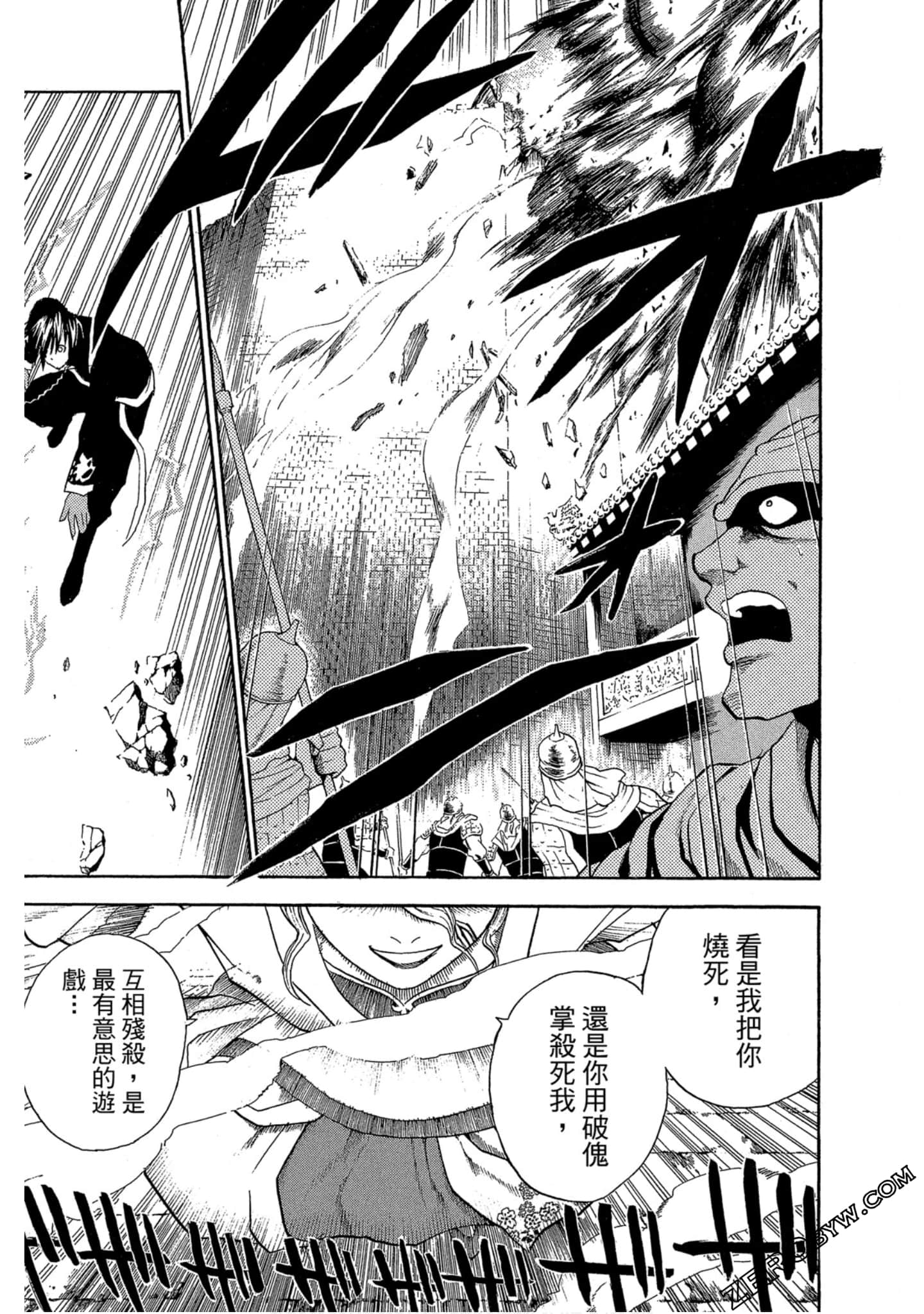 Page 114