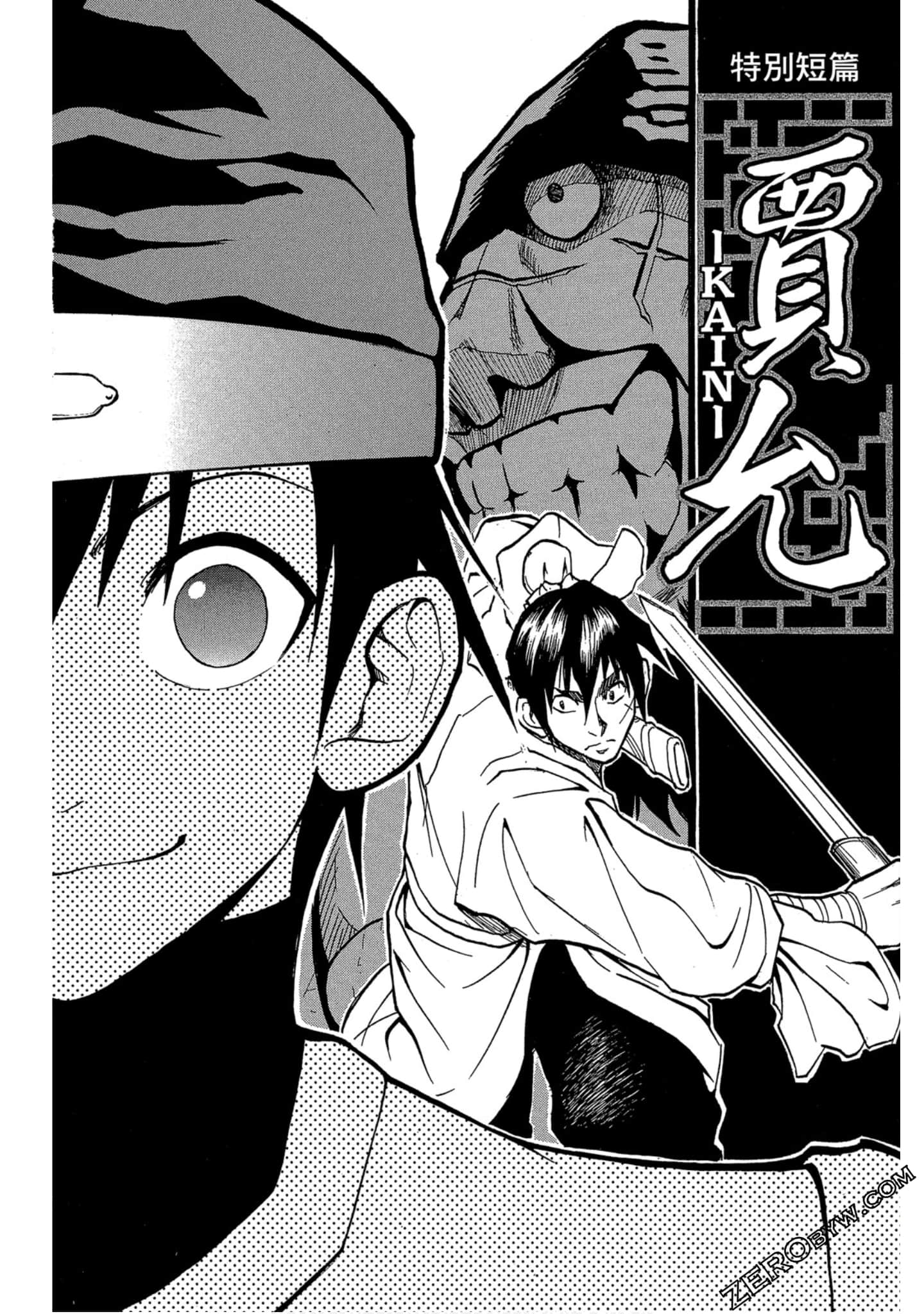 Page 151