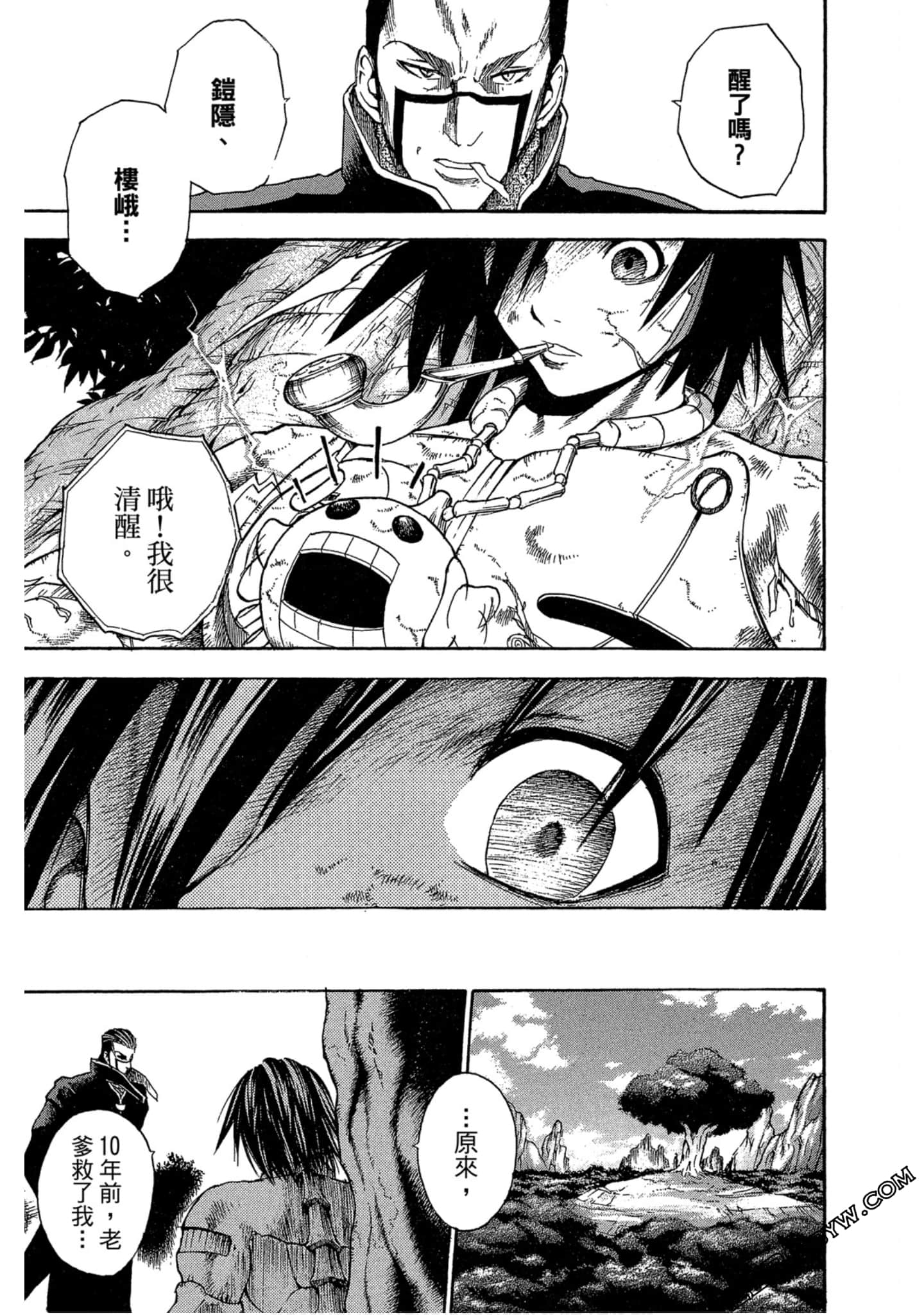 Page 136