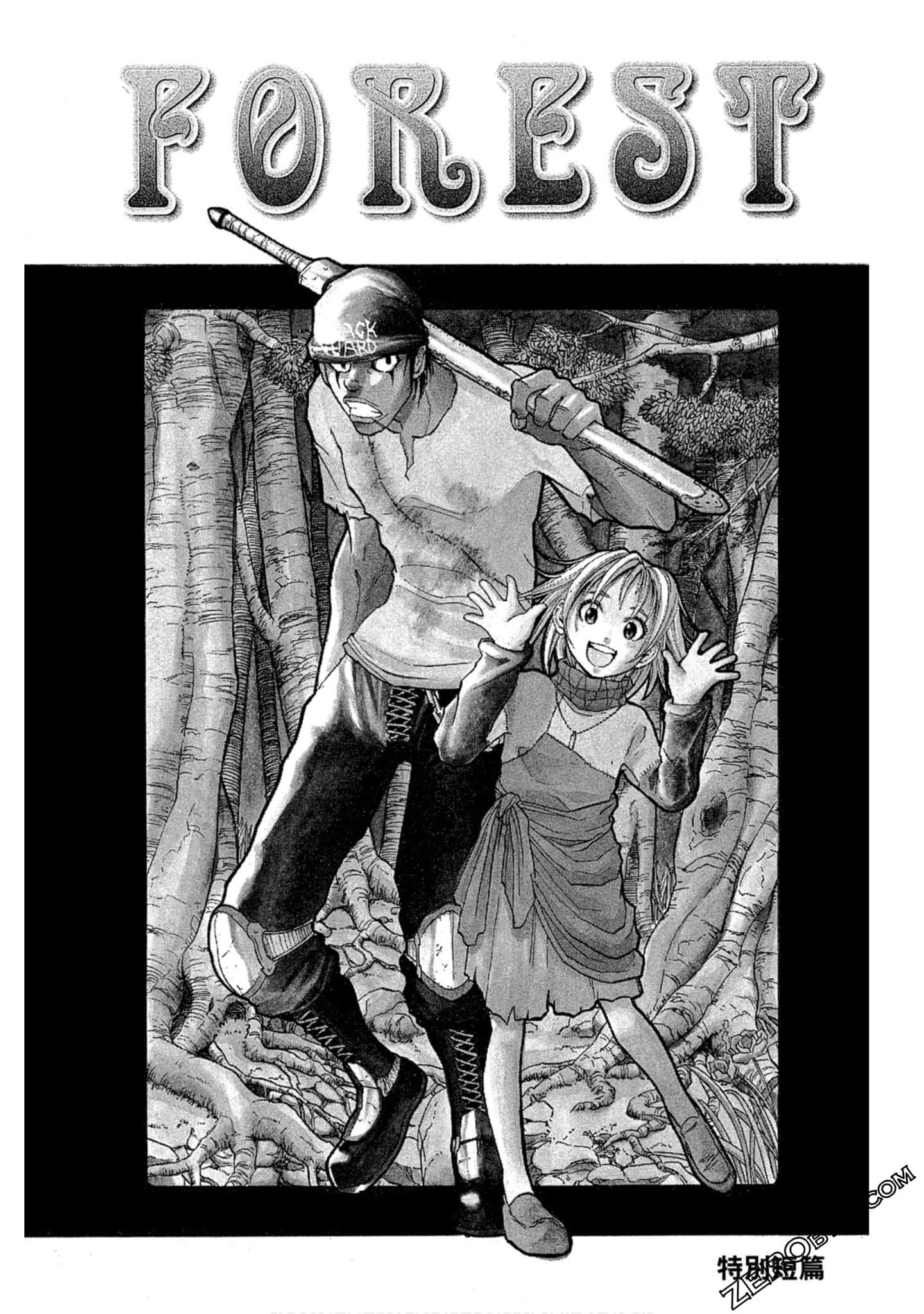 Page 142