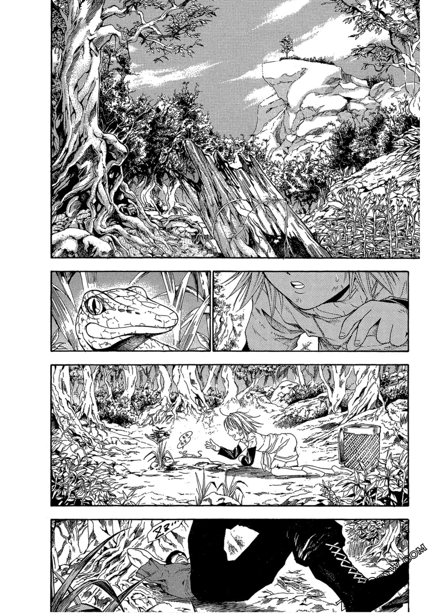 Page 143