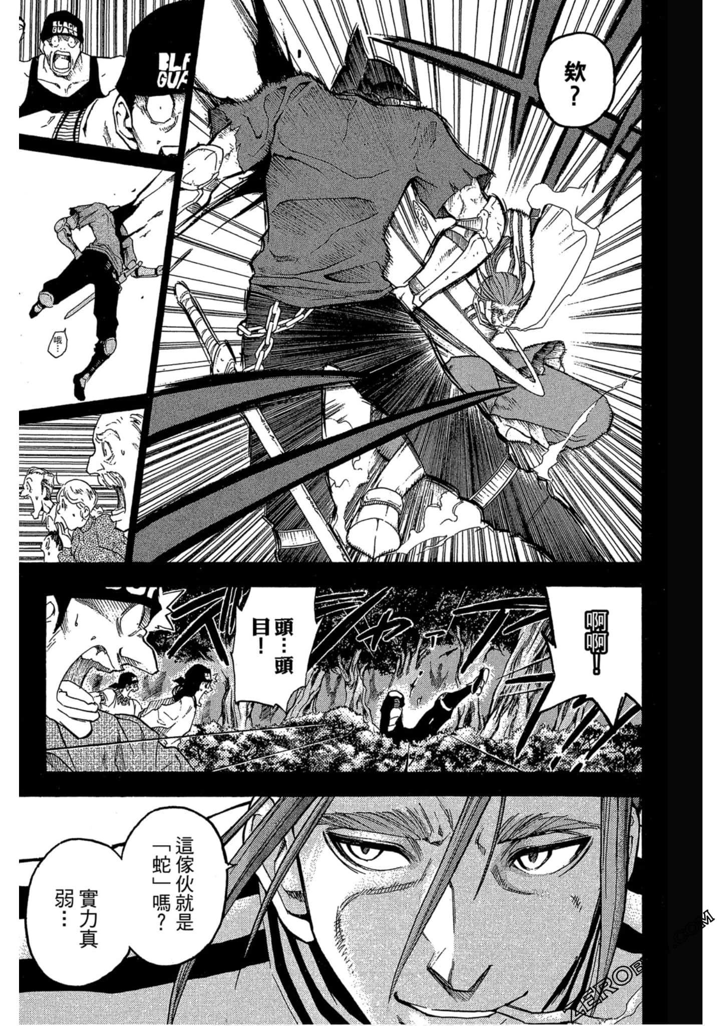 Page 148