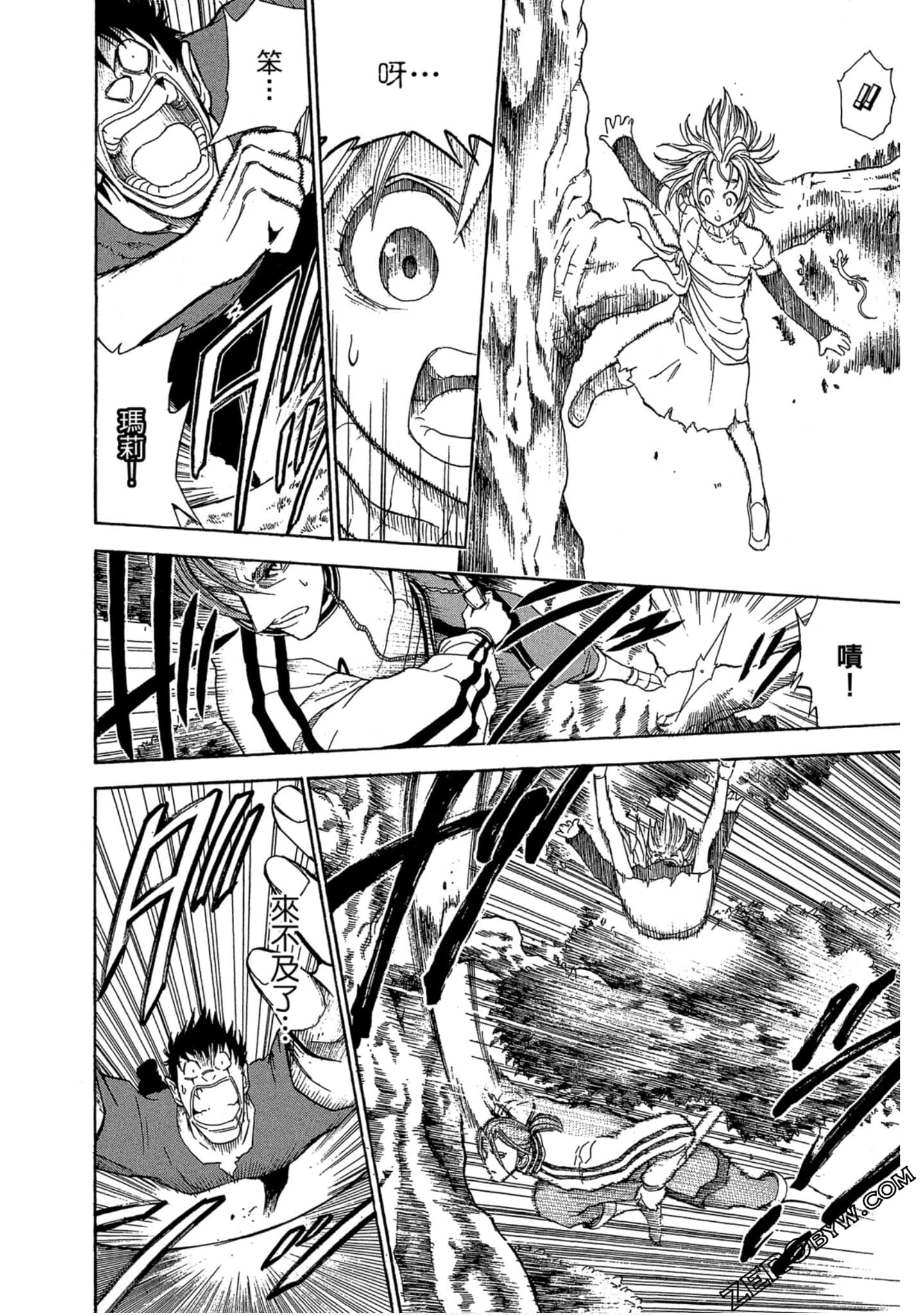 Page 163