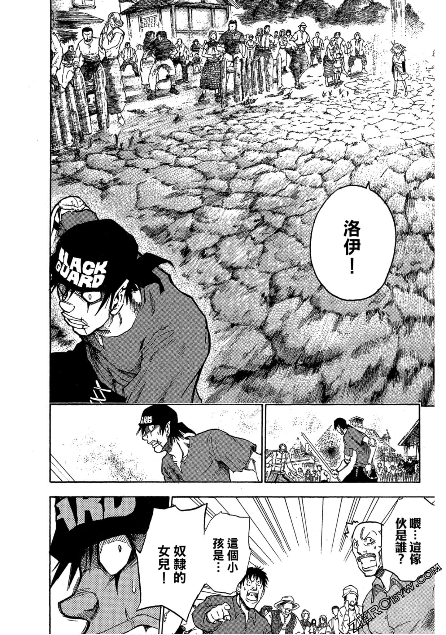 Page 183