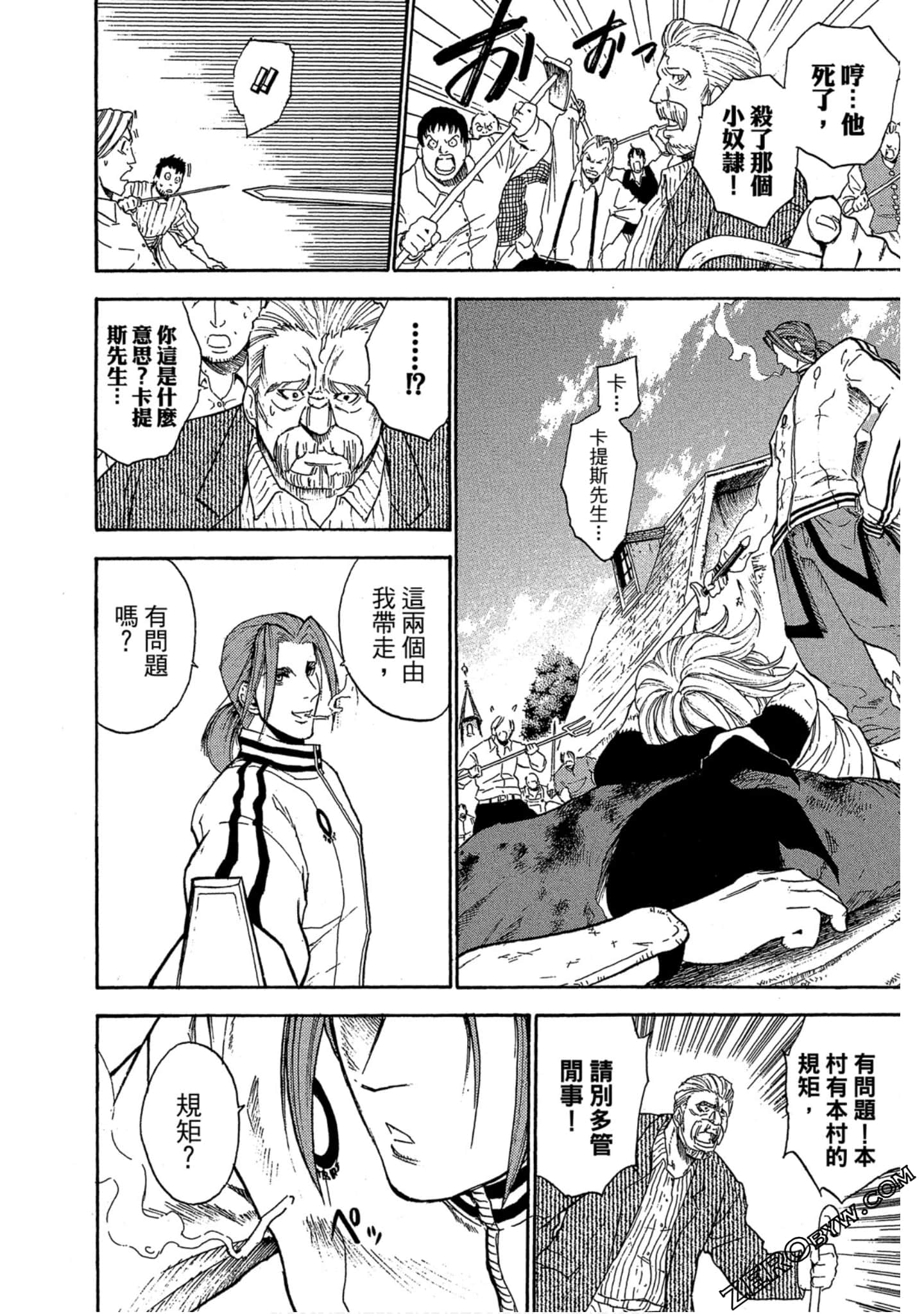 Page 189
