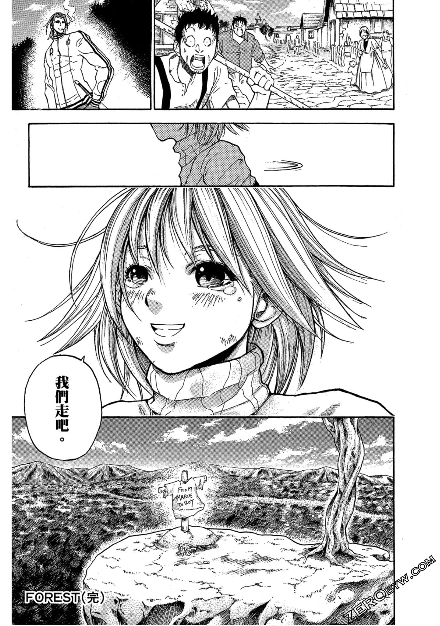 Page 192