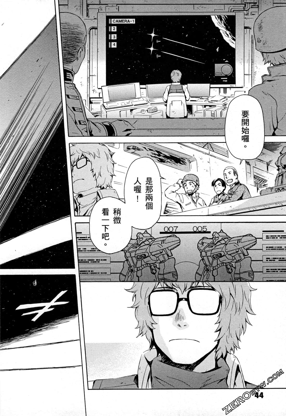 Page 46