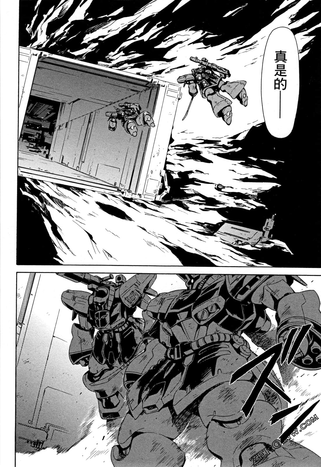 Page 64