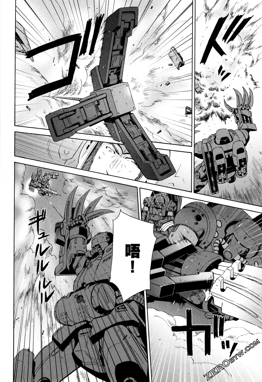 Page 126