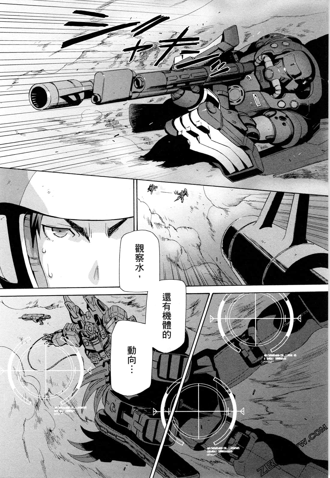 Page 129