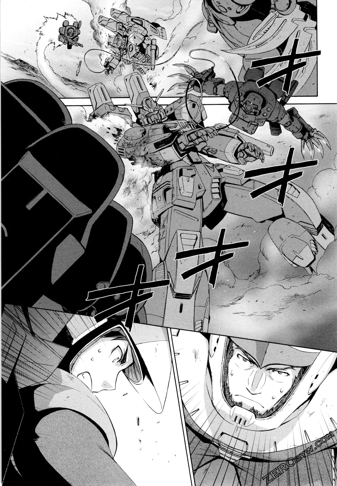 Page 131