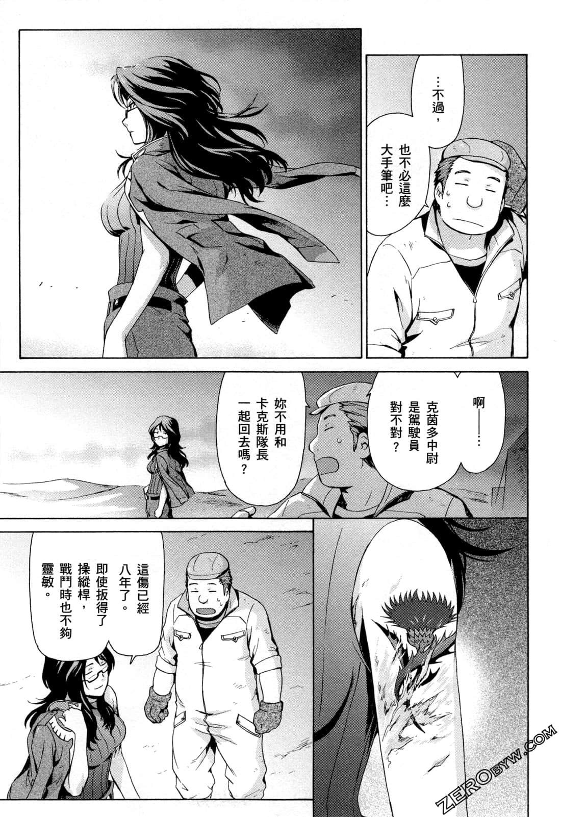 Page 30