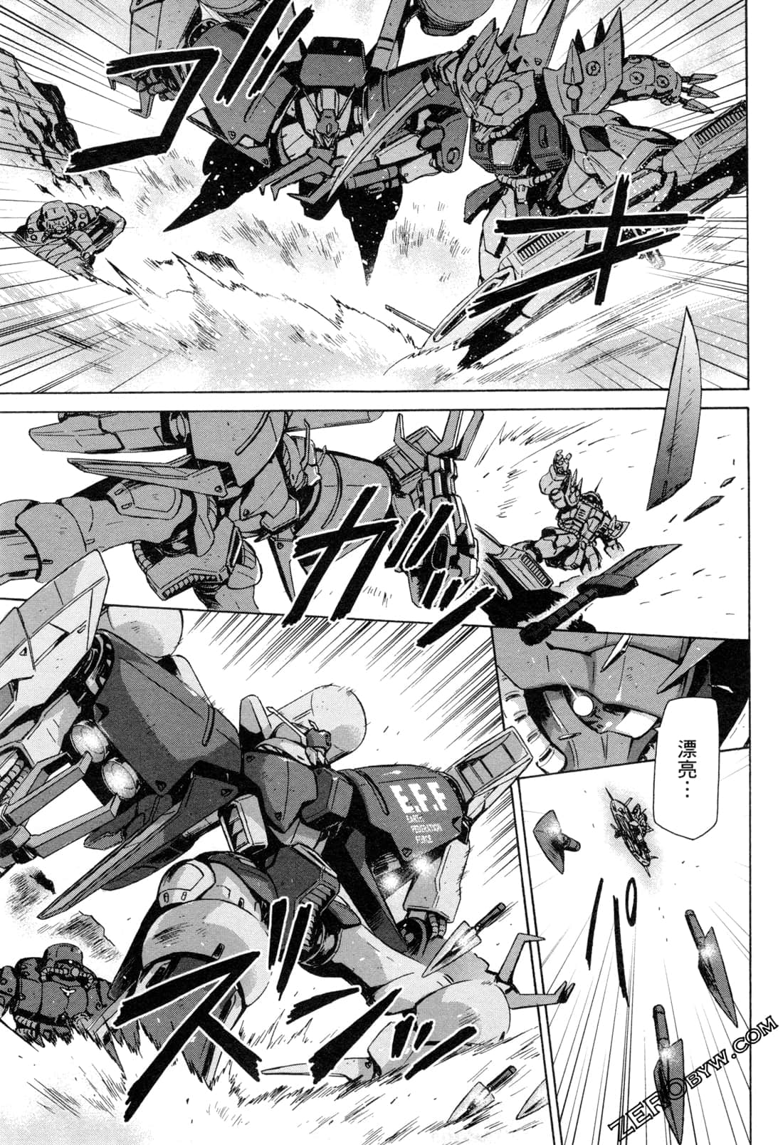 Page 124