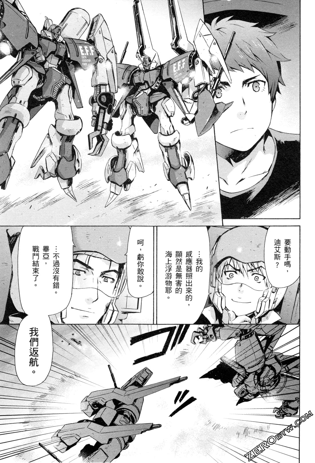 Page 140